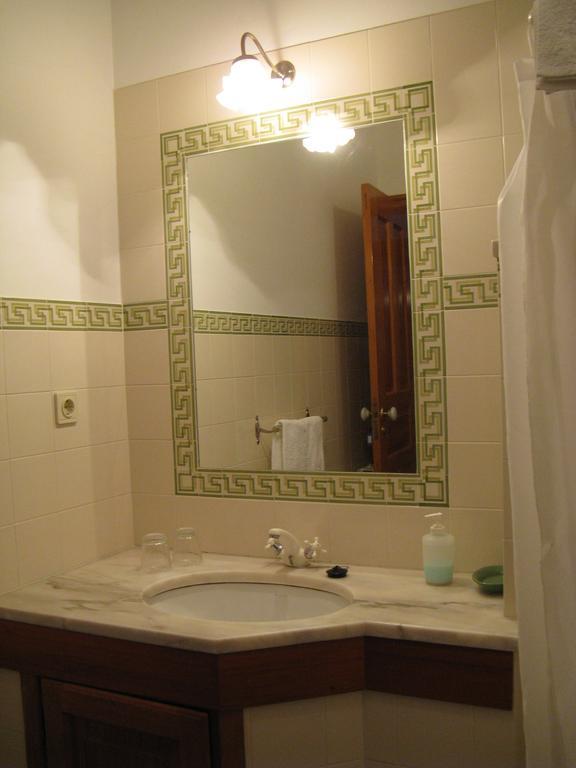 Vila Guiomar - Casa Da Eira Alvarenga Ruang foto
